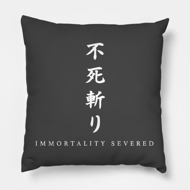 Sekiro Shadows die twice - Immortality Severed Pillow by kvothewordslinger