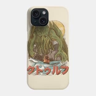 Fear Cthulhu Phone Case