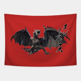 Apex Rathalos "The Emperor of Sky" Tapestry