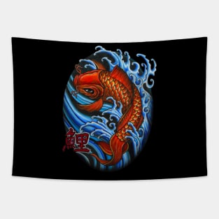 Koi Fish Japanese Tattoo Style Design Tapestry