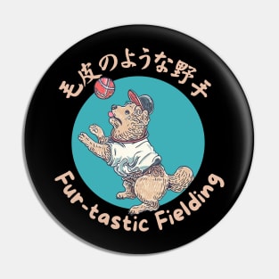 Baseball puppy Pin