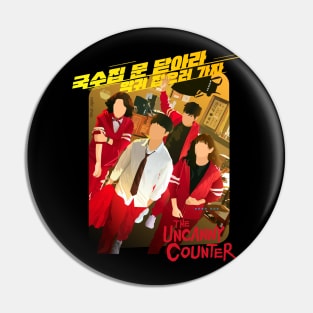 the uncanny counter kdrama Pin