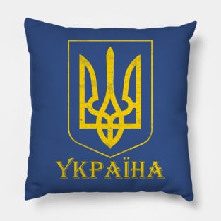 Ukraine Pillow