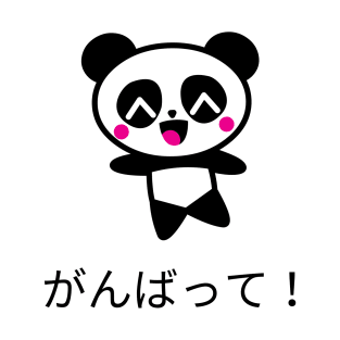 Kawaii Panda T-Shirt