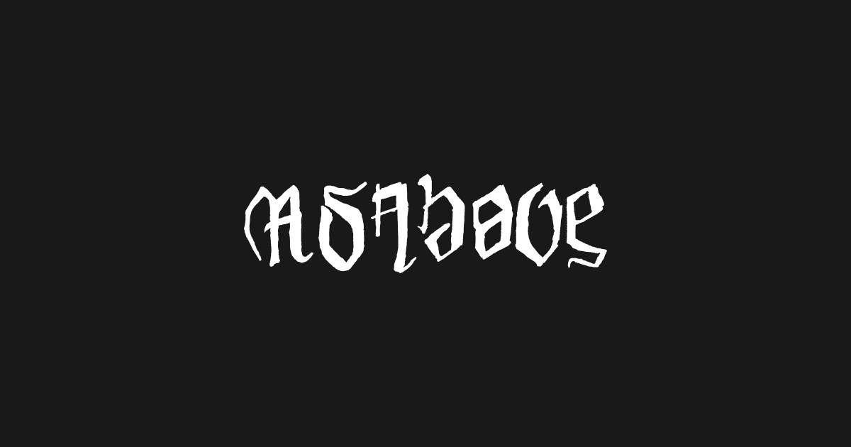 As Above / So Below ambigram illusion (white font) - Above - T-Shirt ...