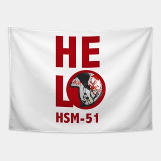 HSM-51 Helmet Vertical Red with BG Tapestry