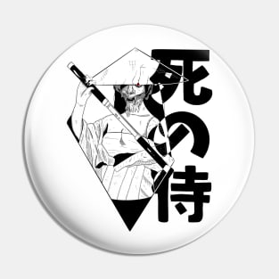 Samurai Oni Pin