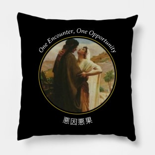 Japanese Graphic Pillow