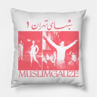 -- muslimgauze -- Pillow