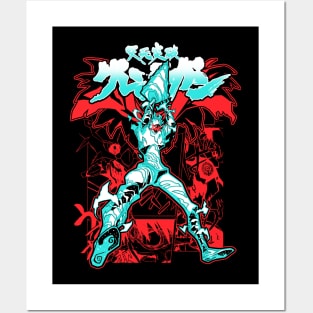 Tengen Toppa Gurren Lagann - Team Dai-Guren logo Poster for Sale by  RayquazaIsDank