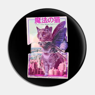 THE MAGIC CAT Alt. Version Pin