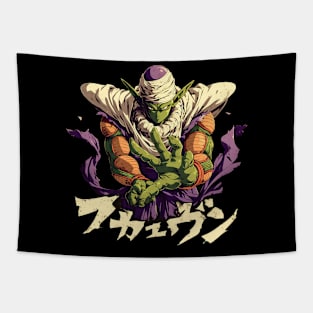 piccolo Tapestry