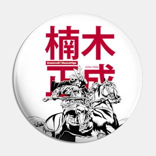 Kusunoki Masashige Pin