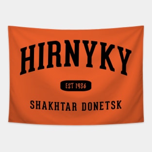FC Shakhtar Donetsk Tapestry