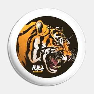 Malaya Tiger Pin