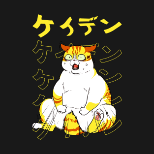 Kayden Cat Eleceed Chubby T-Shirt