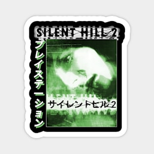Silent Hill 2 Classic Magnet