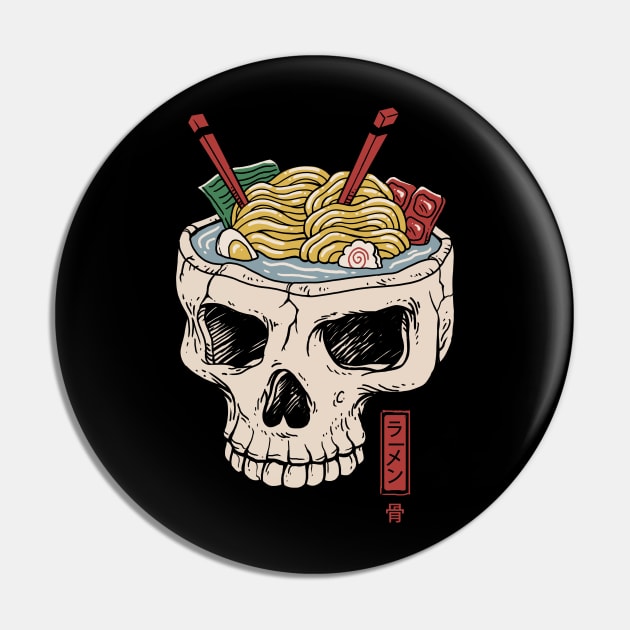 Ramen Brain Pin by Vincent Trinidad Art