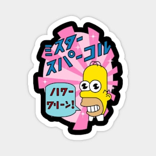 simpsons funny design 10 Magnet