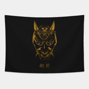 The Hannya Tapestry