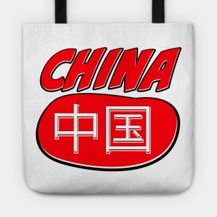 China Tote