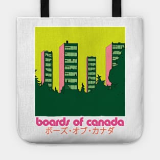 ≈ Boards of Canada Retro Fan Design ≈ Tote