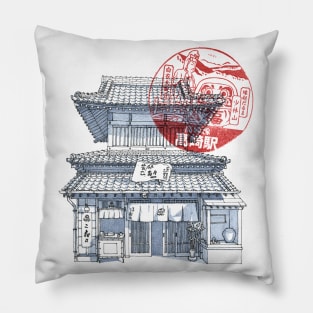 Kamakura Storefront Pillow