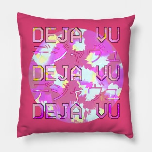 Vaporwave Japanese 1980s Aesthetic Deja Vu Text T Shirt Pillow