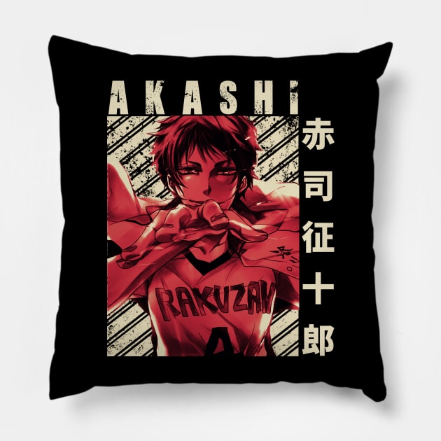 kuroko no basket akashi Pillow by Abdoss