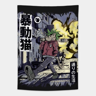 riot cat Tapestry