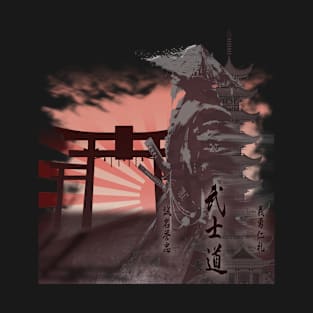 Samurai Warrior - Japanese Anime Art T-Shirt