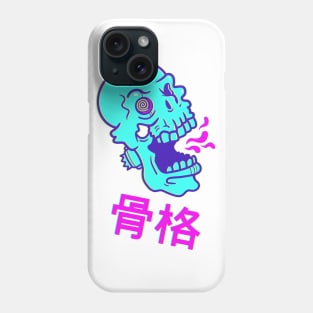 Gashadokuro Phone Case