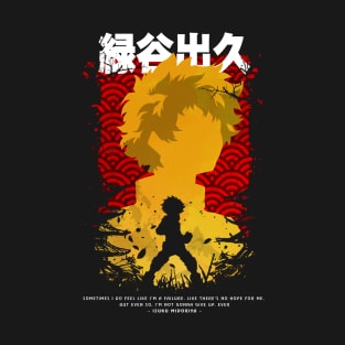 Anime Yellow Sky T-Shirt