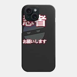 Ninja please Phone Case