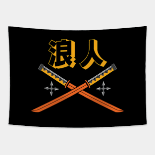 Doc Labs - Ronin (浪人) Katana / Cyberpunk - (Yellow/Orange) Tapestry