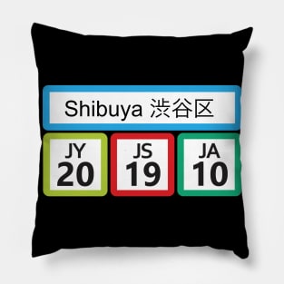 Trains to Shibuya Tokyo Pillow