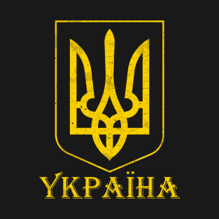 Ukraine T-Shirt