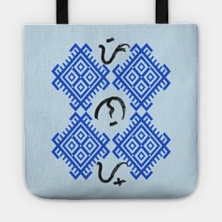 Baybayin word Pinoy (Filipino) Tote