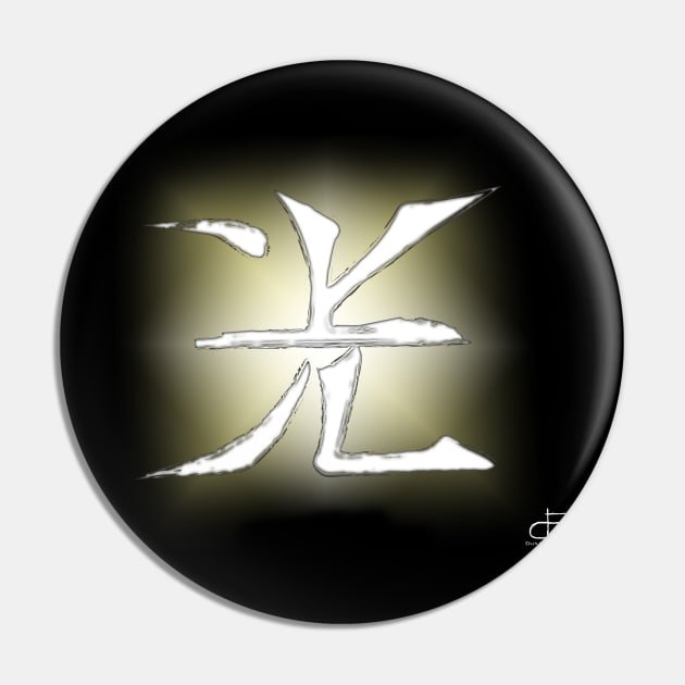 Light Kanji Pin by DustinEatonWorks