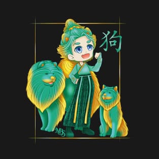 Design inspired by the Chinese Zodiac of the dog T-Shirt