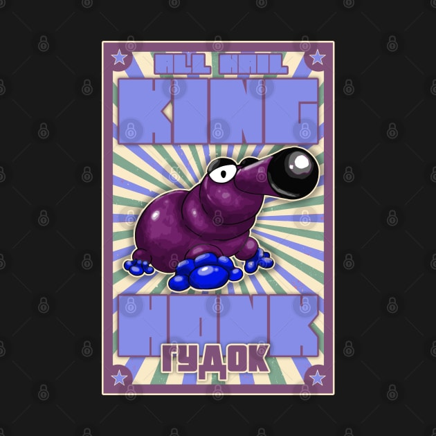 King Honker by GodsBurden