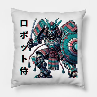 Shielded Samurai Sentinel Pillow