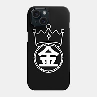 Money or Gold Japanese Kanji Word Phone Case