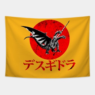 Desghidorah Tapestry