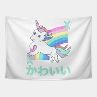 Cute Unicorn and Rainbow Ugly Christmas Sweater Kawaii Knitted Design Tapestry