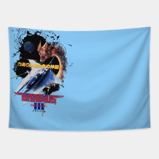 Gradius 3 Tapestry