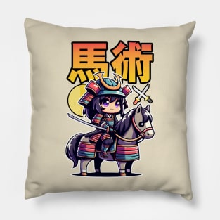 Samurai Equestrian Pillow