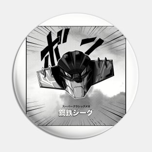 Super Classic Mechas: Steel Jeeg Manga Pin