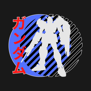 Robotic Silhouette 05 T-Shirt