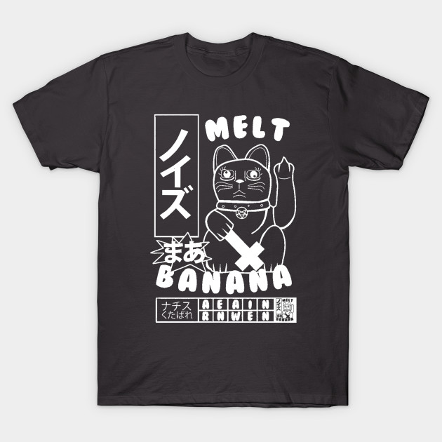 melt banana t shirt